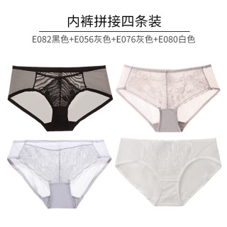 夏娃秘语 内裤 女款蕾丝薄款透明性感弹力三角内裤4条装