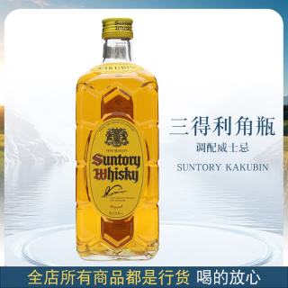 三得利 日本 威士忌  三得利角瓶700ml 调和型威士忌 无年份 瓶装 40%vol