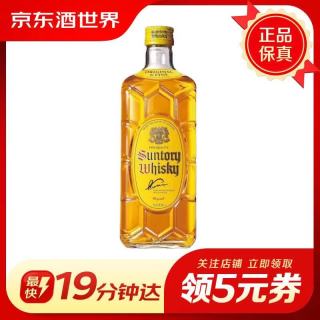 三得利 角瓶 调和 日本威士忌 40%vol 700ml
