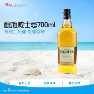 三得利 醍池 调和 苏格兰威士忌 40%vol 700ml 单瓶装
