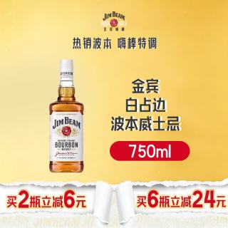 JIM BEAM 调和 波本威士忌 40%vol 750ml