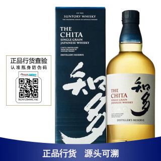三得利 知多 单一谷物 日本威士忌 43%vol 700ml