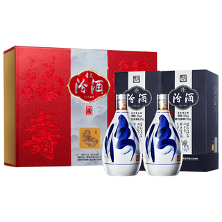 汾酒 青花20 马年生肖礼盒 53度 375ml*2瓶 清香型白酒