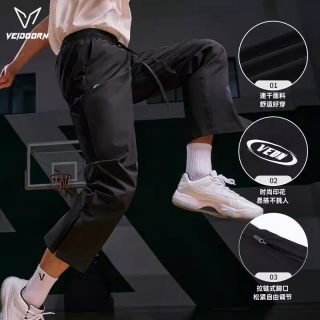 VEIDOORN 更迭  运动长裤男夏季薄速干透气学生青少年美式卫裤篮球梭织裤
