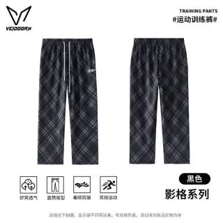VEIDOORN 影格  长裤男篮球学生运动裤夏季青少年卫裤宽松休闲九分训练裤