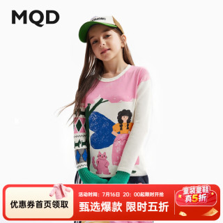 马骑顿 童装女童卡通长袖T恤秋季新款儿童全棉艺术手绘宽松上衣 花色 130