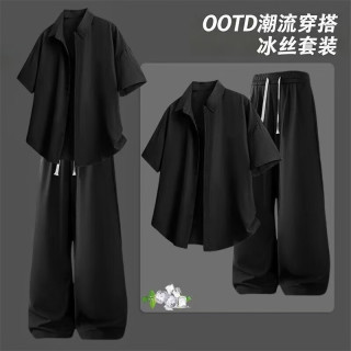 趣米乐 男士冰丝衬衫套装 休闲两件套