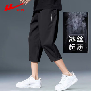 回力 裤子夏季男薄款 七分裤男