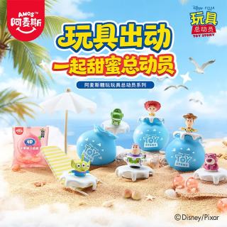 阿麦斯 玩具总动员蓝天罐·阿麦斯水蜜桃爆汁软糖 24g