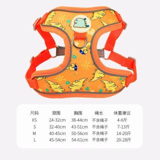 狗狗牵引绳防走丢胸背带