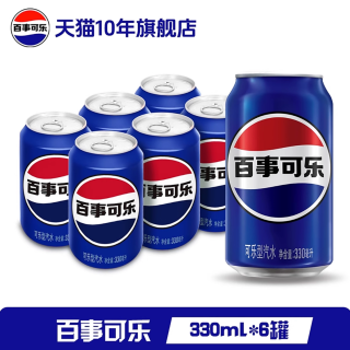 移动端：百事 混合装 碳酸饮料