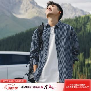 ACTUP 吕小虎 男士水洗条纹牛仔长袖衬衫