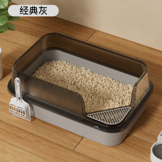 超大半封闭砂盆防外溅