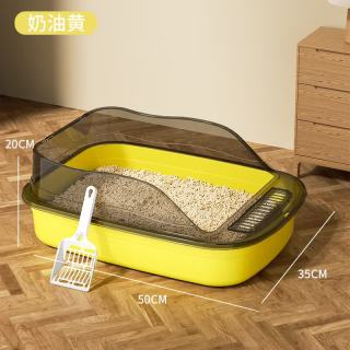 加厚大号猫砂盆防外带