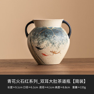 灵沐 单品红系列茶道瓶200mL以下