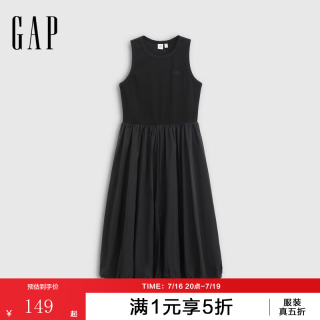 Gap 女装2026夏季新款logo刺绣修身圆领无袖连衣裙花苞裙892988 黑色 M (165/88A)亚洲尺码