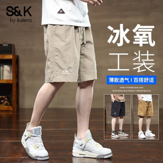 班尼路 S&K系列冰丝工装短裤男士夏季薄款宽松休闲中裤运动速干五分裤子 D5006卡其