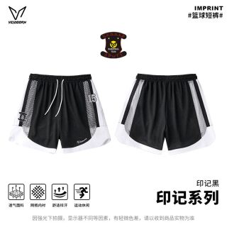 VEIDOORN 印记   运动短裤   男美式篮球裤青少年跑步夏季网眼透气休闲四分裤