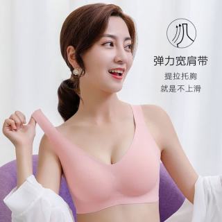 GEEZORO 日本冰丝薄款无钢圈文胸罩女士无痕运动背心睡眠聚拢防 肤色单件