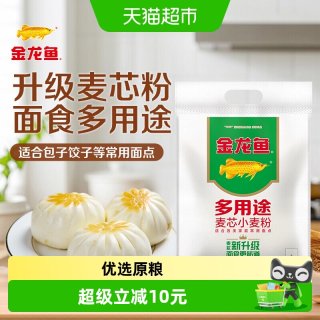 88VIP：金龙鱼 多用途麦芯粉 10000g 1件