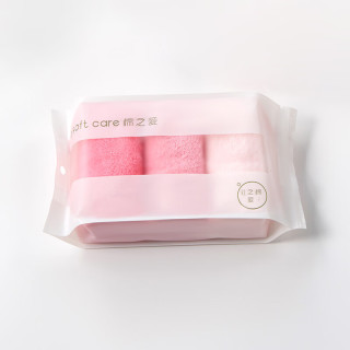 魅森 A类抗菌儿童纯棉毛巾三条装