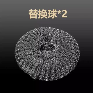 张记 Zhang Ji 握柄钢丝刷 钢丝球清洁球 家用不锈钢锅刷 2个替换球