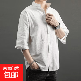 七分亚麻短袖衬衫男长袖2026夏季T恤休闲寸衣宽松大码立领男装潮 白色 M
