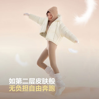波司登 氧气系列 90绒立领短款羽绒服 光辉米 L