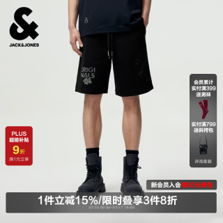 杰克琼斯 杰克·琼斯（JACK&JONES）杰克琼斯裤子宽松抽绳字母印花口袋舒适亲肤百搭潮