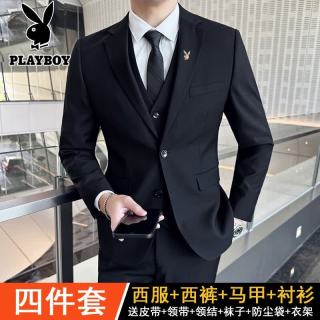 PLAYBOY 西服套装男士商务修身西装职业正装小西服新郎伴郎结婚礼服三件套 黑色双扣套-装+马甲+衬衫+大礼包