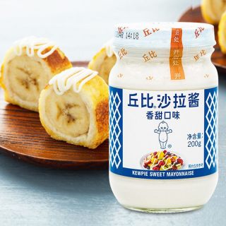 kewpie 香甜味沙拉酱 150g 挤压瓶装