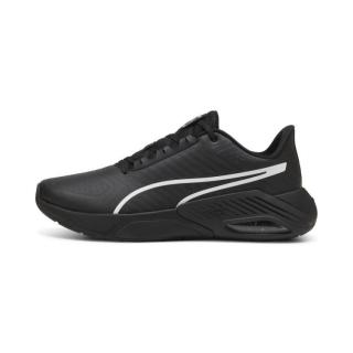 PUMA 舒适休闲经典 男款跑步鞋