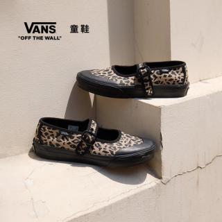 VANS 官方 Mary Jane豹纹复古中大童玛丽珍鞋
