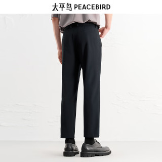 太平鸟 男装九分西装裤夏季黑色直筒休闲裤 灰色1（修身） 30
