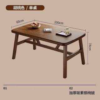 LISM 轻奢餐桌家用小户型吃饭桌子饭桌 1m