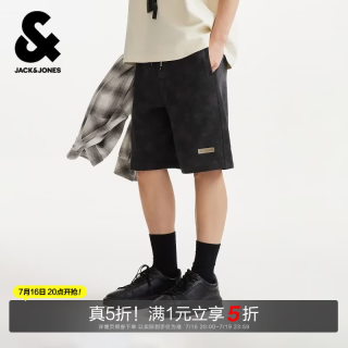 杰克琼斯 杰克·琼斯（JACK&JONES）26年夏季短裤男款宽松运动休闲五分裤扎染中裤100%纯棉