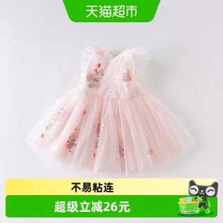 戴维贝拉 davebella戴维贝拉夏装新款女童连衣裙儿童裙子宝宝超洋气公主裙 粉色DBM14099  100cm（建议身高90-100cm）