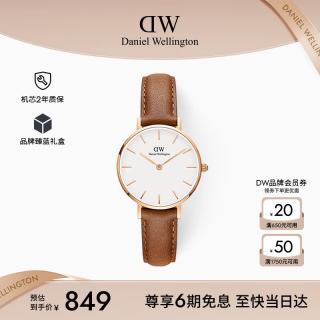 Daniel Wellington PETITE系列 28毫米石英腕表 DW00100228