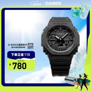 CASIO G-SHOCK系列 45.4毫米石英腕表 GA-2100-1A1