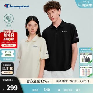 Champion 冠军POLO衫男短袖2026春季新款凉感T恤简约潮流夏季宽松短袖 白色 L