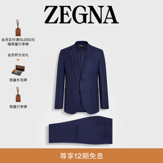 Ermenegildo Zegna Zegna杰尼亚男装深蓝色15milmil15羊毛西装套装 深蓝色 56 (XL)