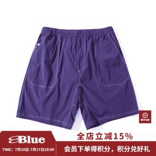 蓝岐 五折！蓝岐BLUE夏季新款思高洁速干轻薄五分裤明线松紧短裤