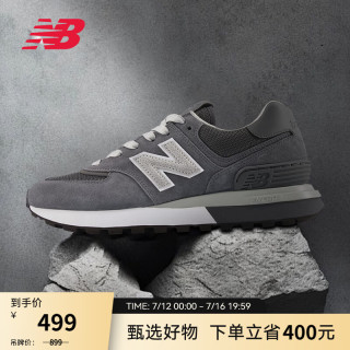 new balance NB官方夏季男鞋女鞋厚底复古网面透气舒适休闲运动鞋574LG系列 城堡灰 U574LGGC 37 (脚长22.5cm)