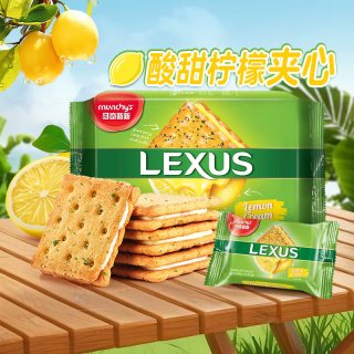 马奇新新 柠檬黄油味 夹心饼干  532g/盒 盒装