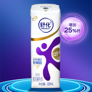 舒化 高钙型 无乳糖牛奶 220ml*24盒