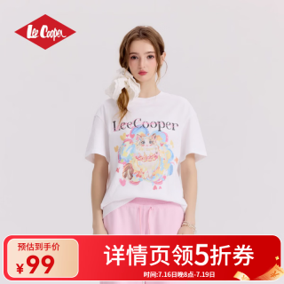 Lee Cooper 夏季新款女生猫咪印花上衣