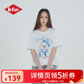 Lee Cooper 孟子义同款巧克力小狗3D印花短袖