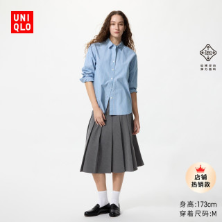 优衣库 女装 宽褶中裙 半身裙 479916 488364