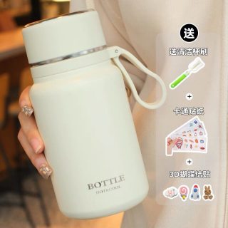 森森猫 简约凉水保温杯 保温杯 650ml BOTTLE小白