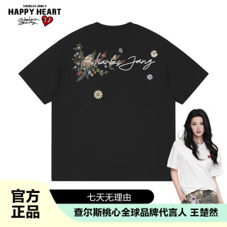 CHARLES JANG'S HAPPY HEART 重磅美式纯棉短袖T恤印花夏季花卉国潮男女同款宽松百搭